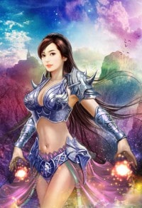 姑息