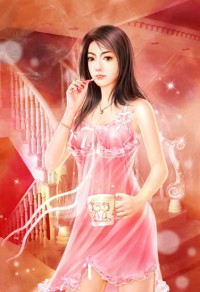 我家夫人是總裁
