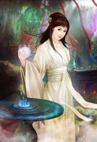炉鼎[总攻]-v文